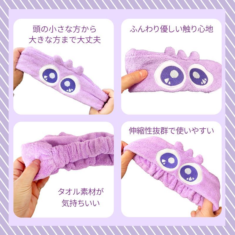 ヘアバンドアップ