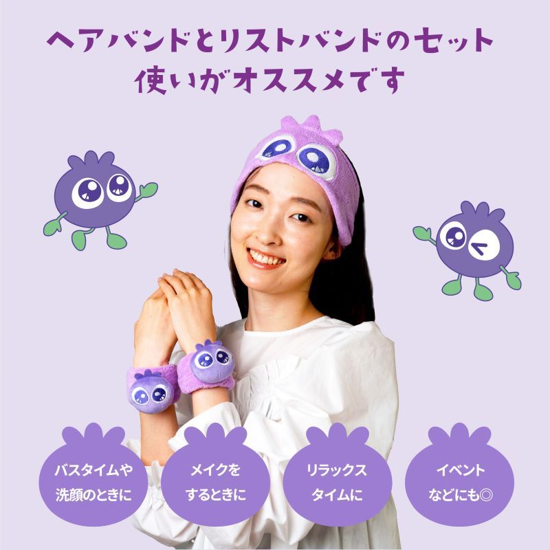 ヘアバンドアップ
