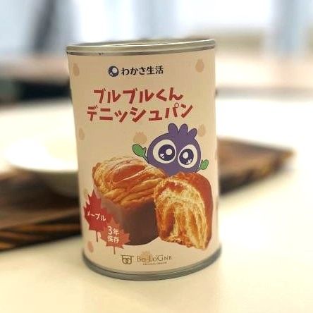 デニッシュパン缶