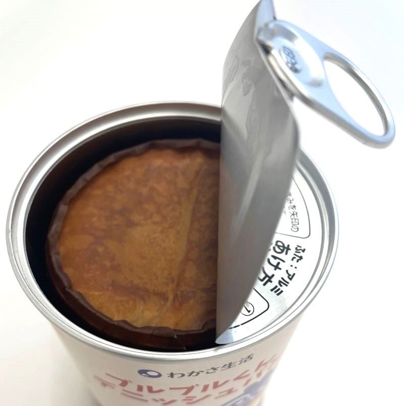 デニッシュパン缶