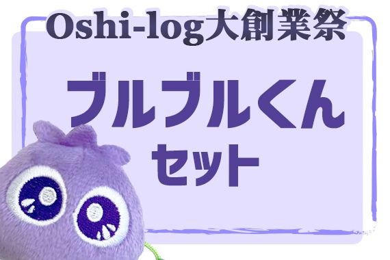花粉や紫外線に負けずに春を楽しむお助けグッズ「サンシャインメガネ　カバータイプ」