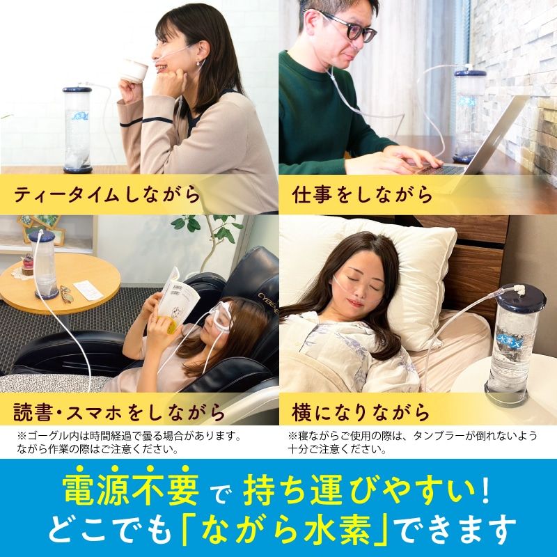 花粉が顔について痒がっている男の子
