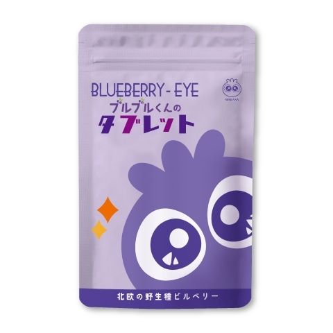 ブルブルくんのタブレット