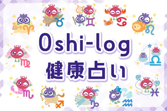 花粉や紫外線に負けずに春を楽しむお助けグッズ「サンシャインメガネ　カバータイプ」