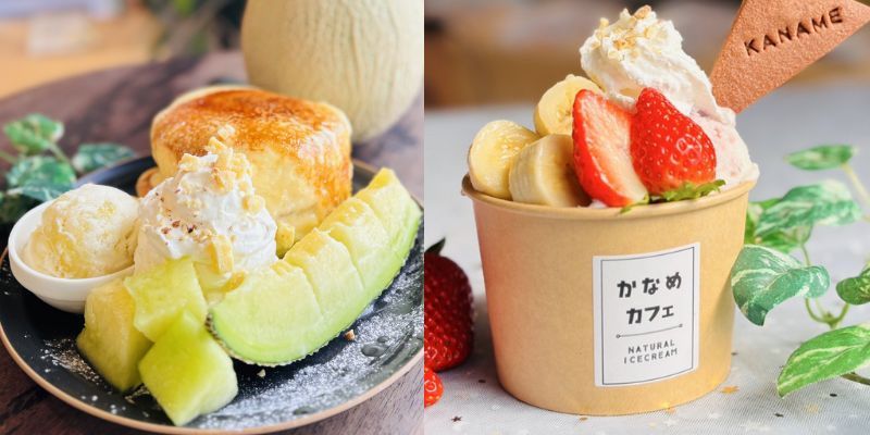 かなめカフェのクラフトアイス