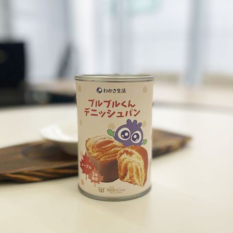 ブルブルくんのデニッシュパン