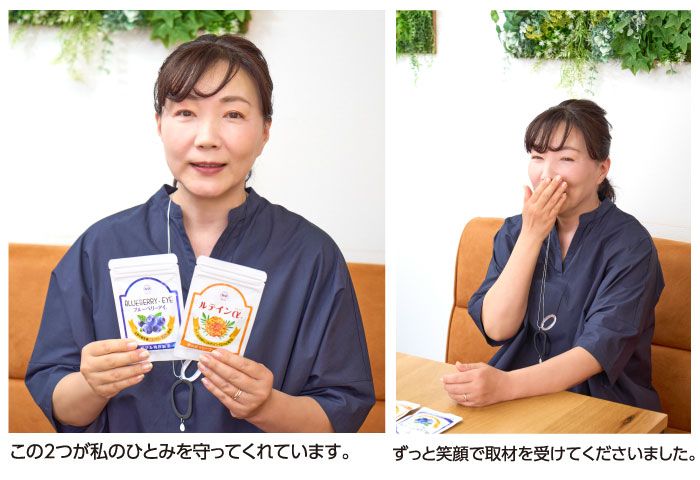 26年間飲んでいます。
