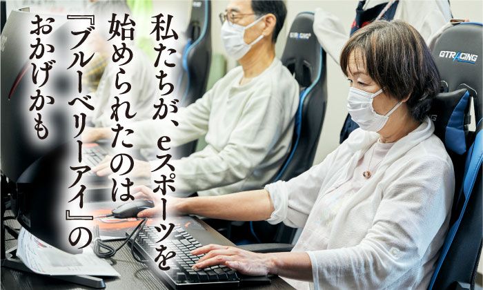 ご夫婦の写真