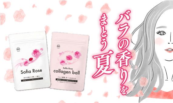 「ルテインα」をのむのを忘れると、ひとみが日焼けでヒリヒリするの。外出時には欠かせない一粒です