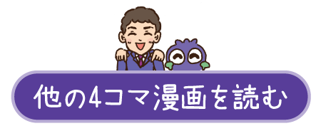 photo_02.png
