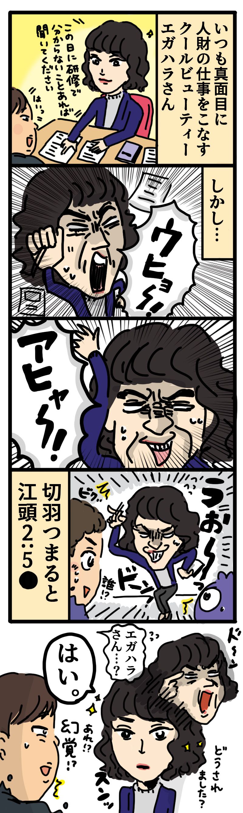 すごいぞ！抗菌印刷