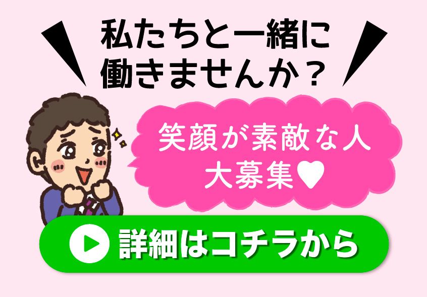 ほかの4コママンガを読む