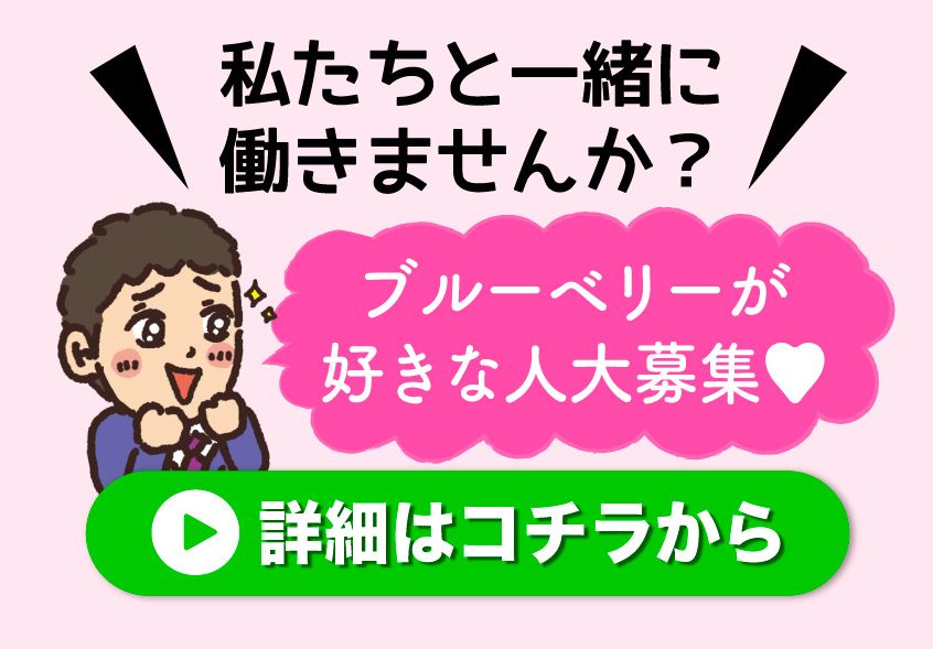 ほかの4コママンガを読む