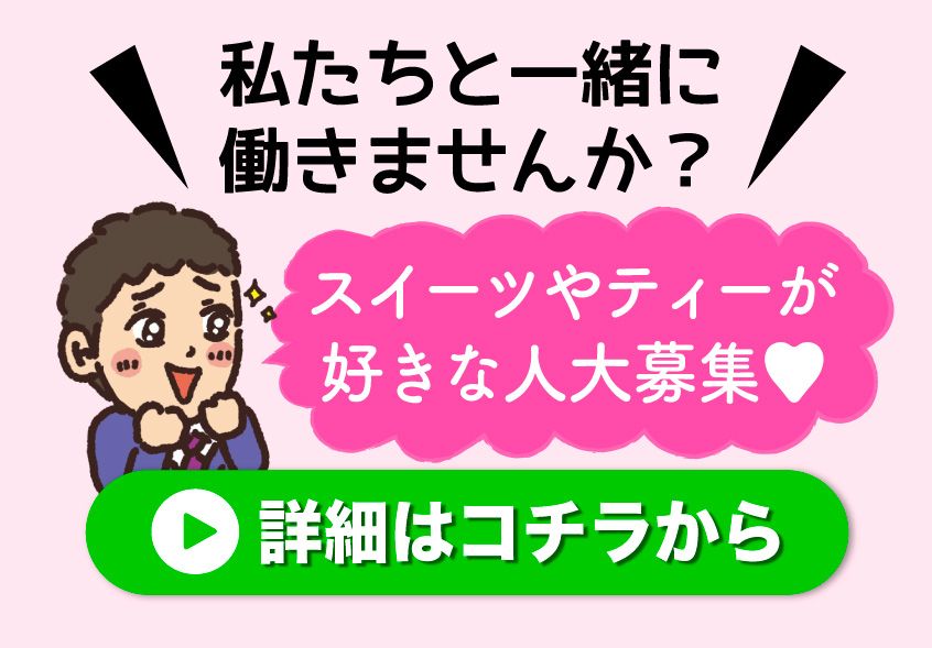 ほかの4コママンガを読む