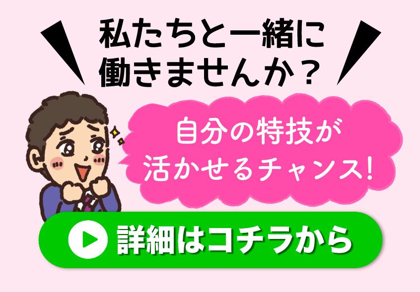 ほかの4コママンガを読む