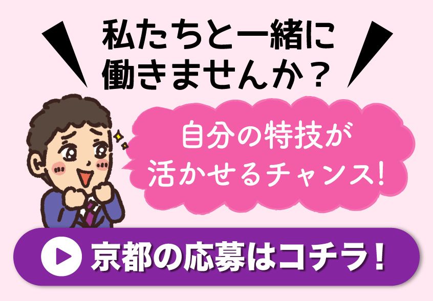 ほかの4コママンガを読む