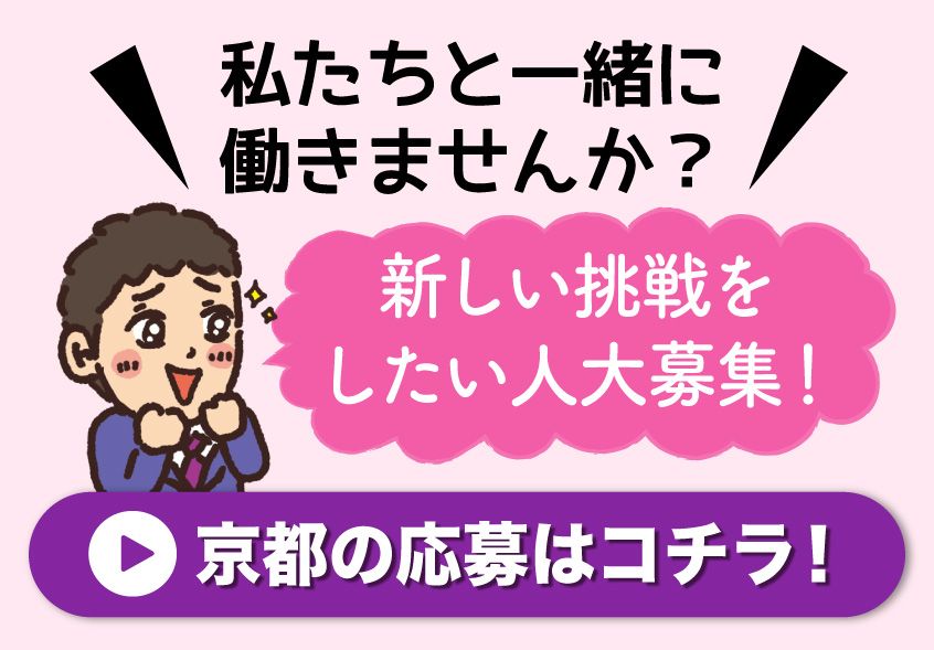 ほかの4コママンガを読む