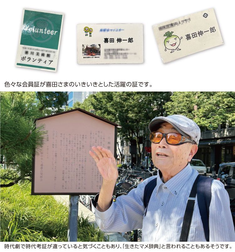 お客様の声_ブルーベリーアイ
