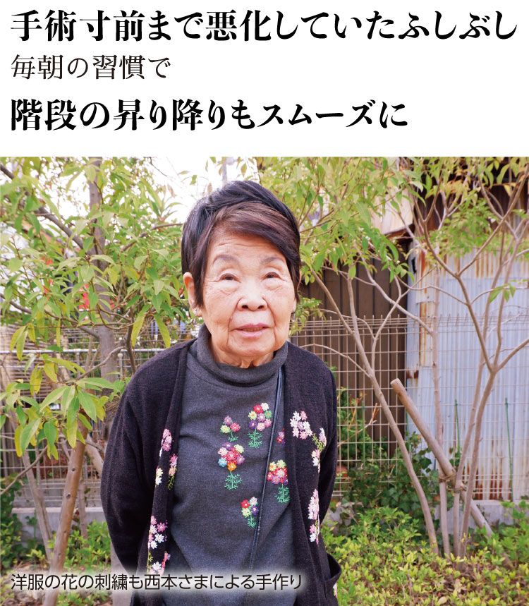 お客様の声_ブルーベリーアイ