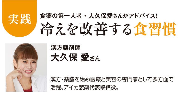 お客様の声_ブルーベリーアイ
