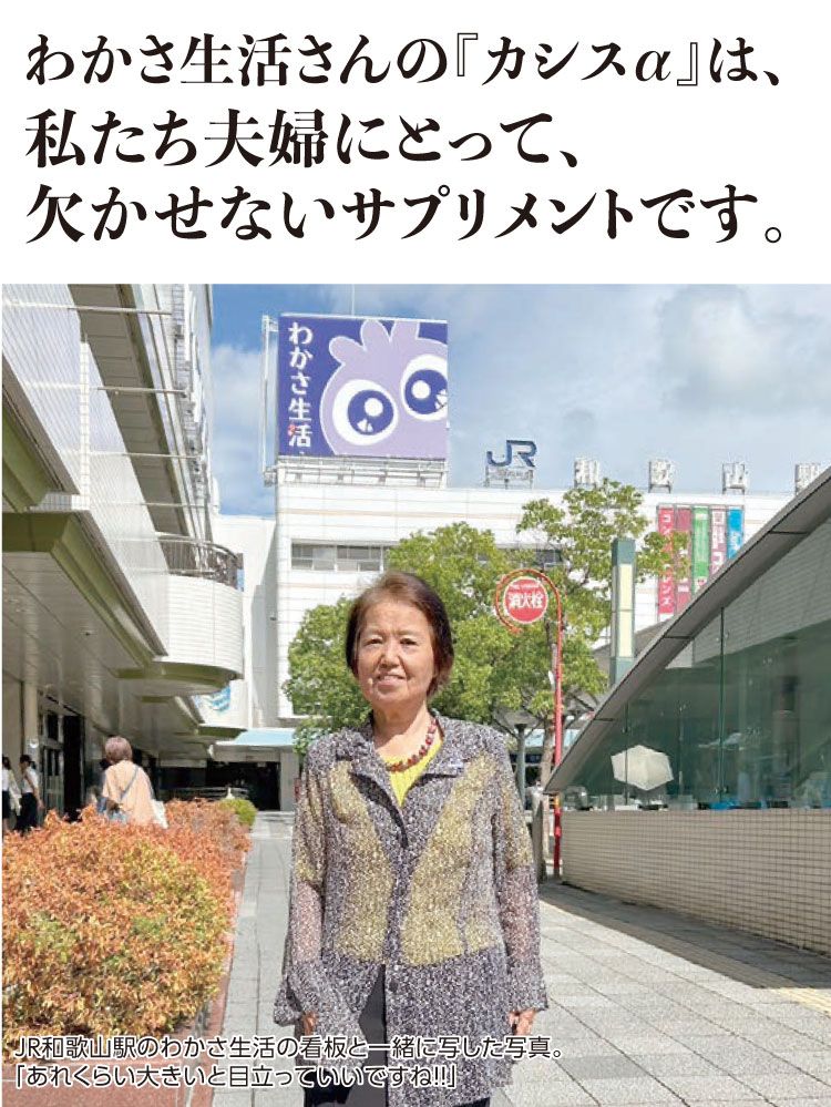 お客様の声_ブルーベリーアイ