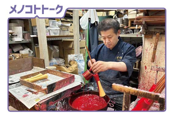 メノコトトーク_有限会社中村ローソク　田川広一さん
