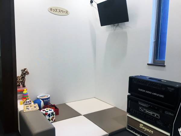 キッズスペースもございます