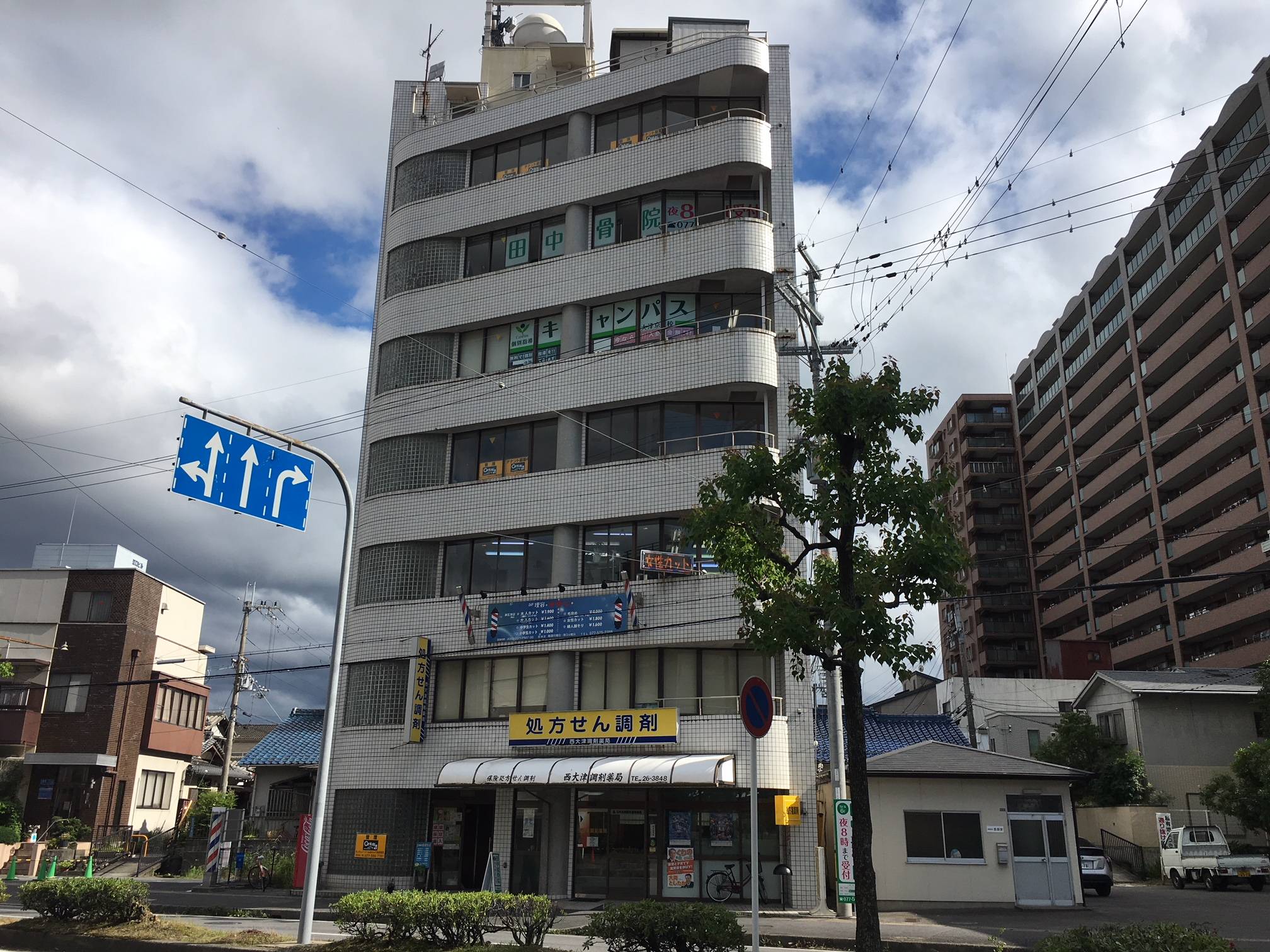 JR「大津京」駅 下車1分