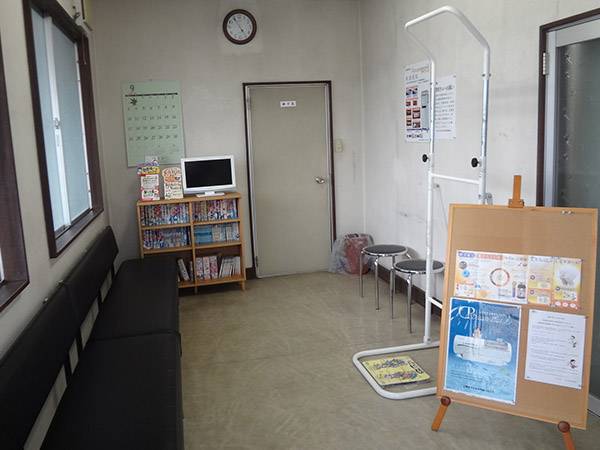待合スペース