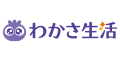 あなたから始まる次代への健康物語 わかさ生活