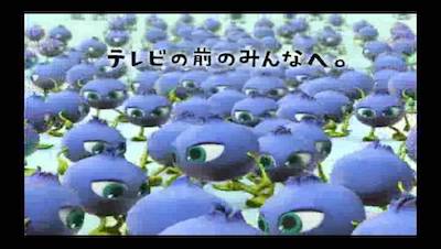 踊るブルブルくん篇