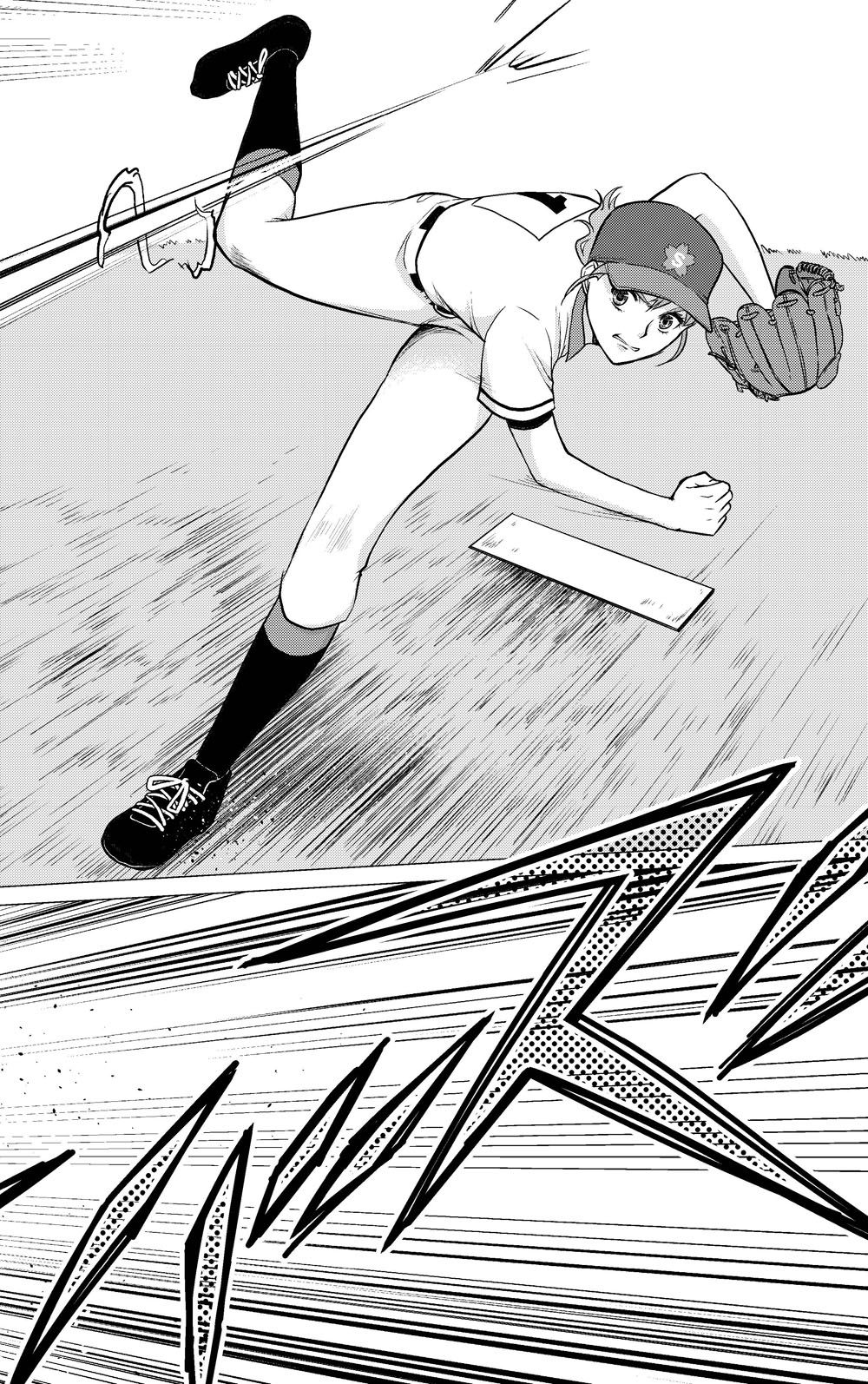 1巻試し読み06ページ