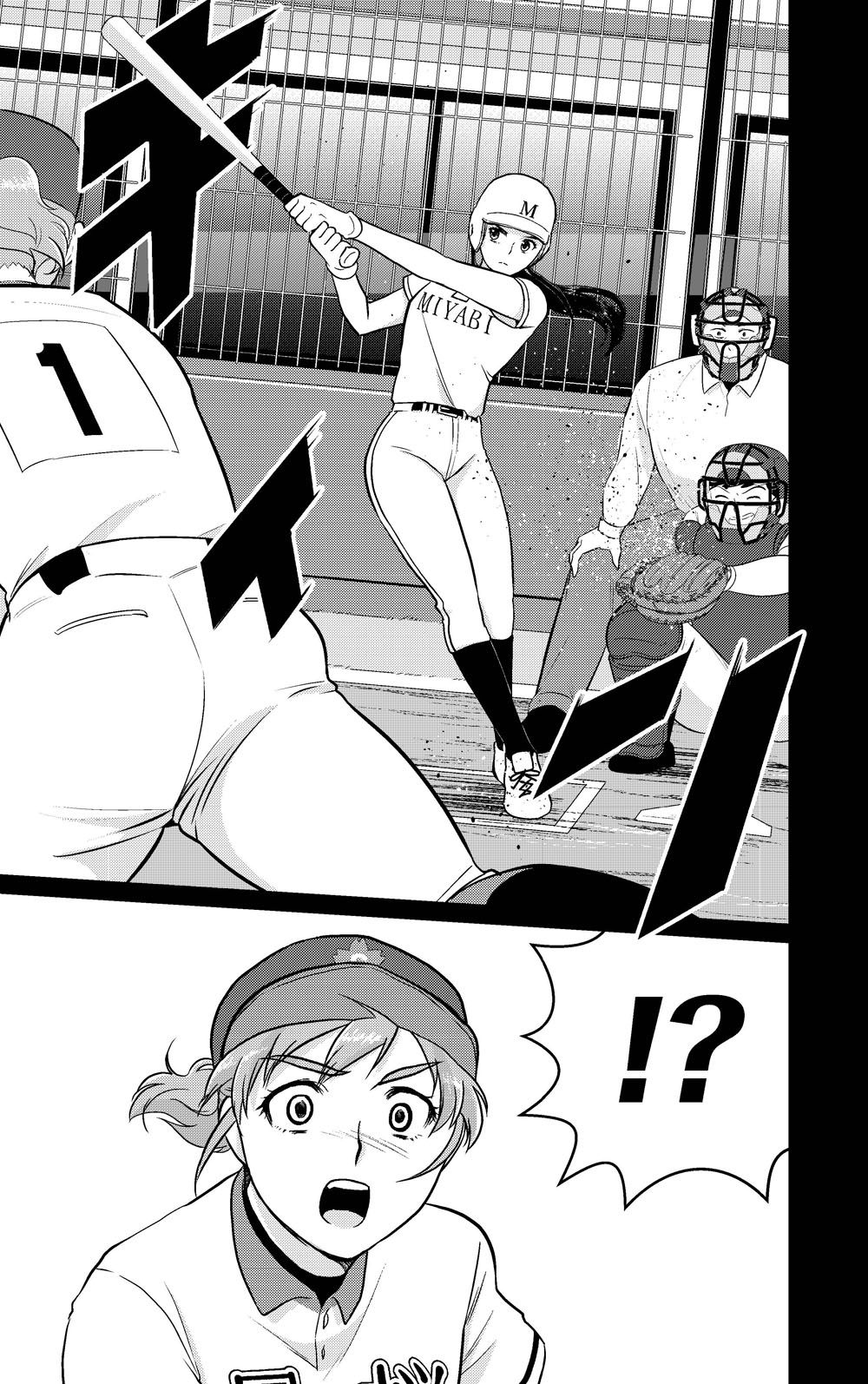 1巻試し読み27ページ