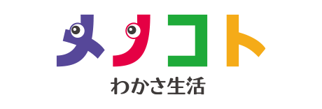 メノコト