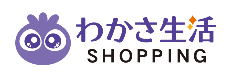 わかさ生活ショッピング