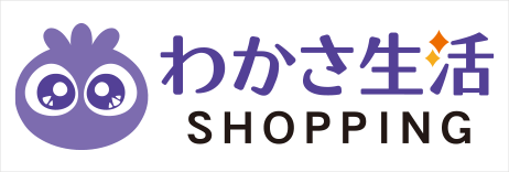 わかさ生活ショッピング